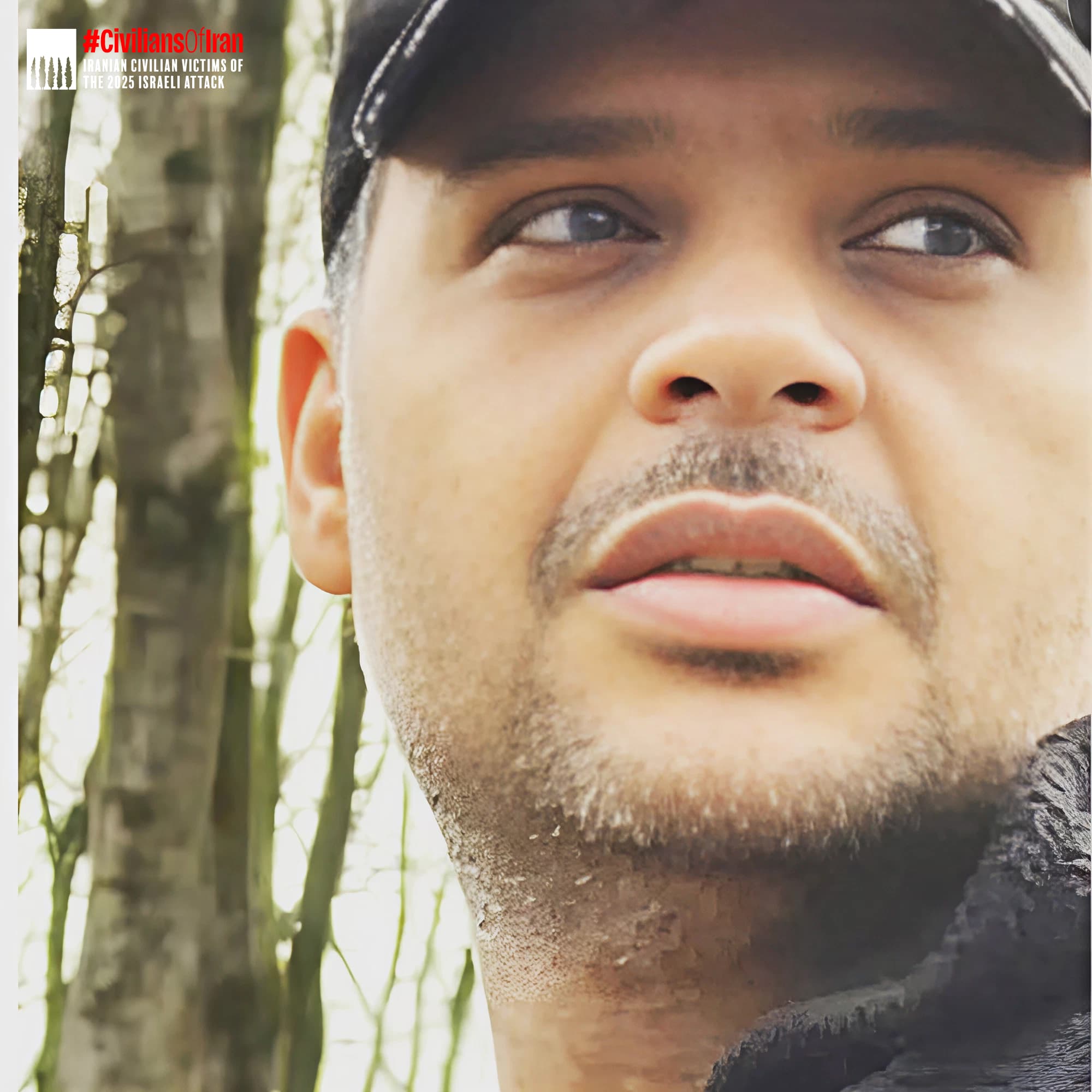 Hamid Ranjbari