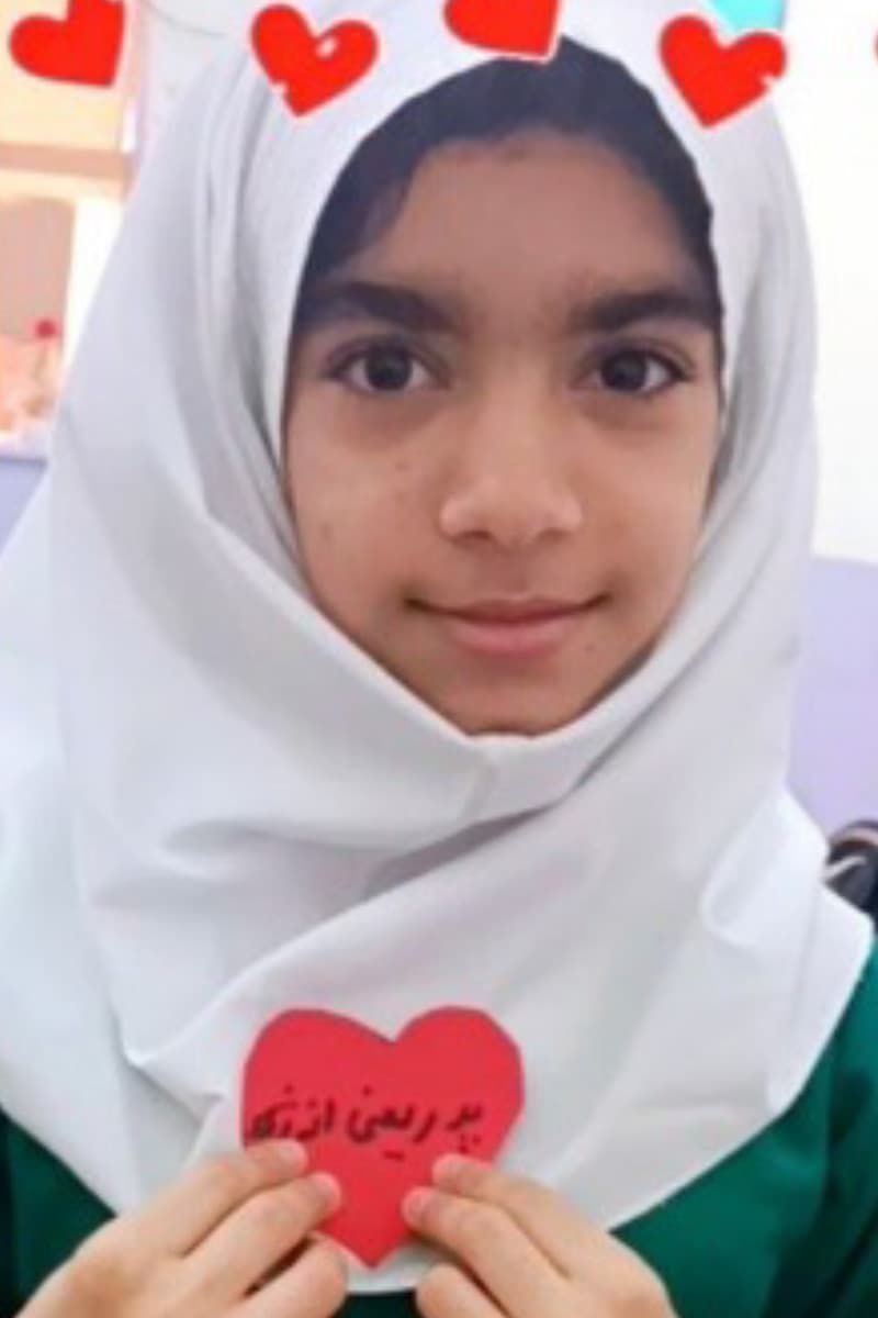 Hana Dehghani