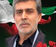 Mehdi Abbasi Rad (Ahmad Abbasi)