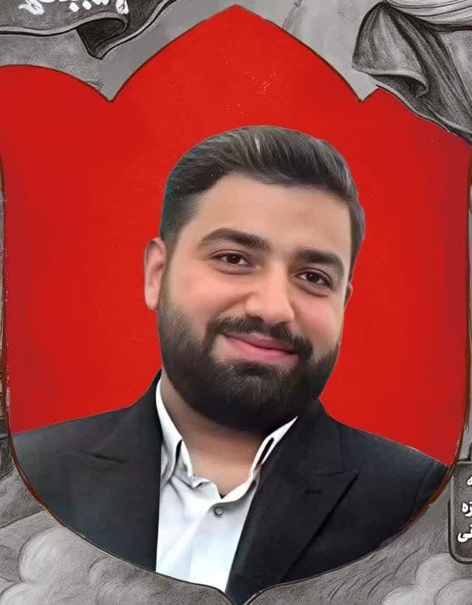 Mohammad Mehdi Nazari