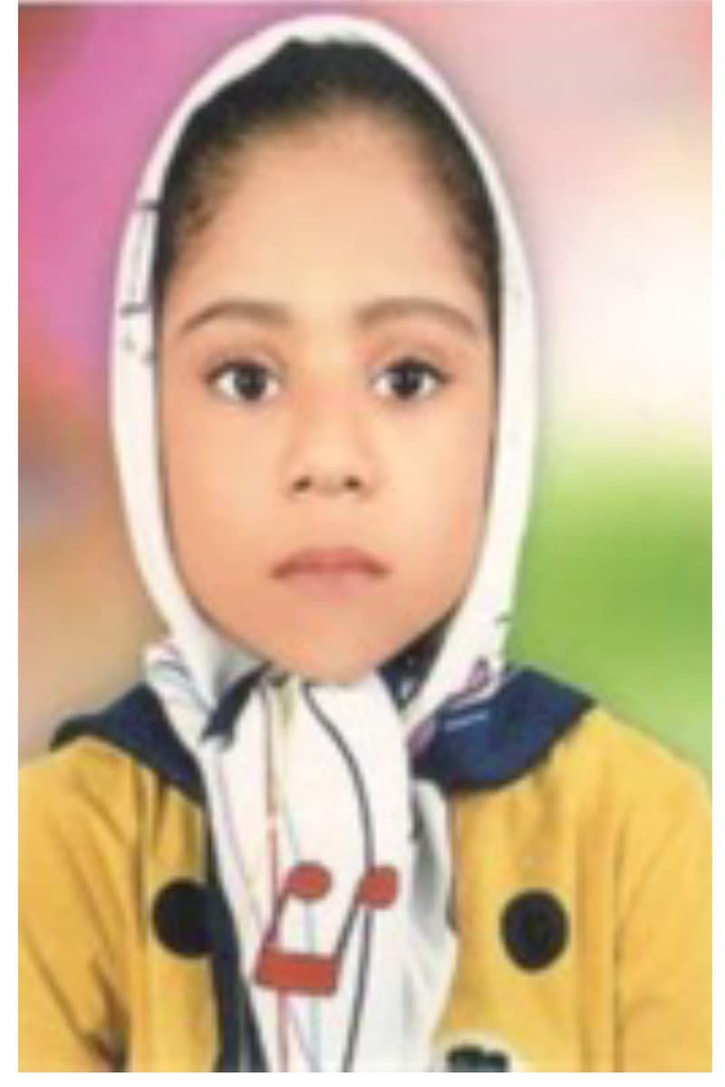 Niyayesh Salehi