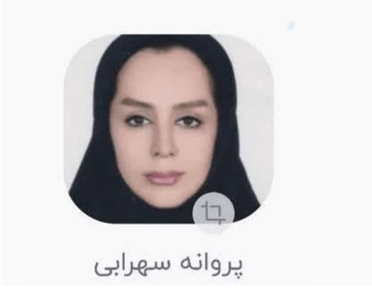 Parvaneh Sohrabi