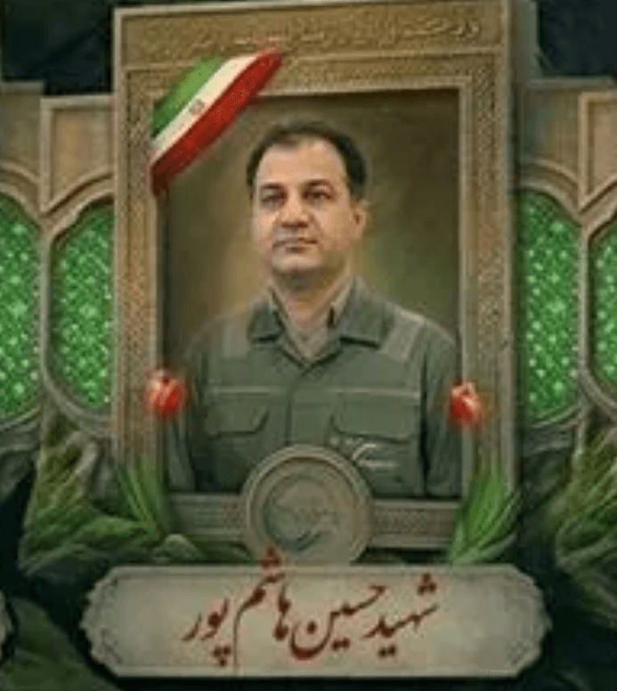 Hossein Hashempour
