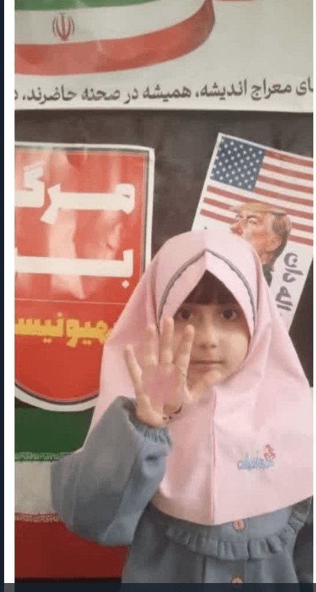 FatemehZahra NasrAzadani