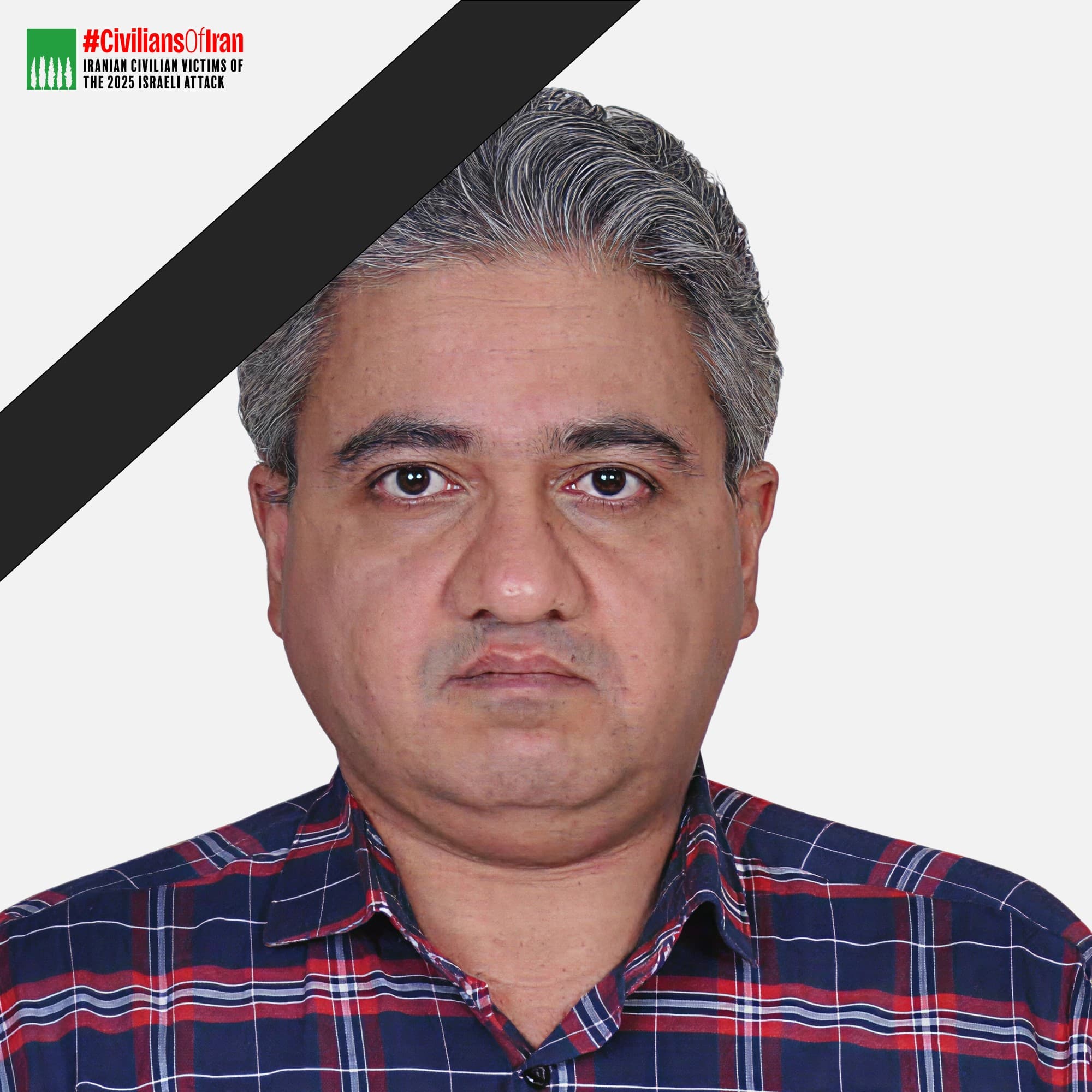 Taher Ayatollahi