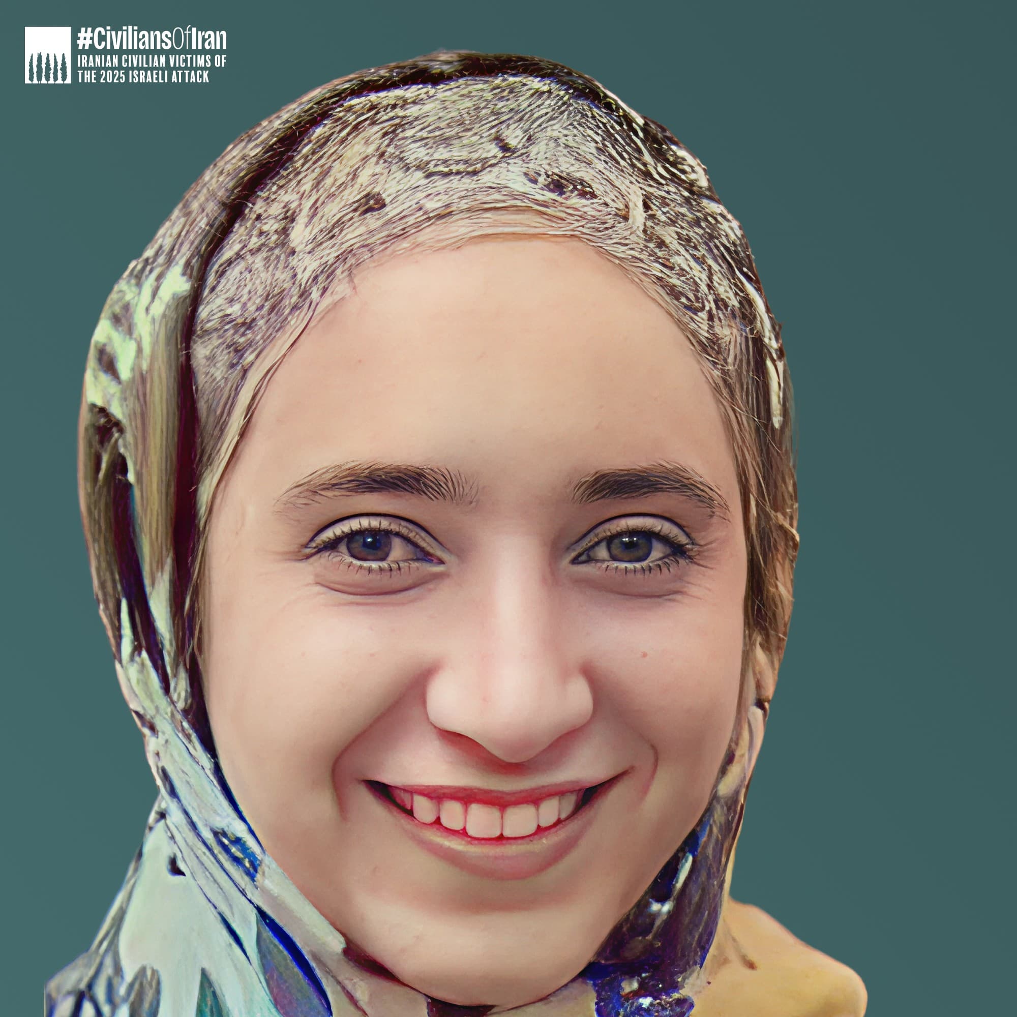 Yasmine Bakui Ketrimi