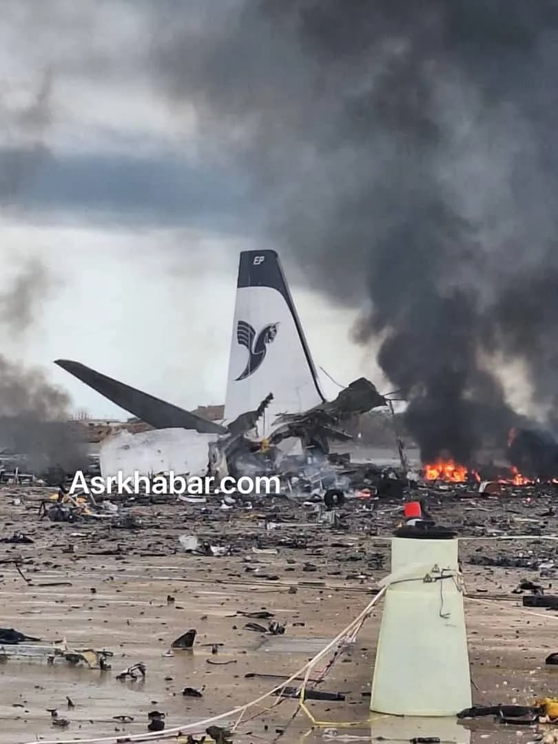 Attack on Iran Air Passenger Plane, Bushehr