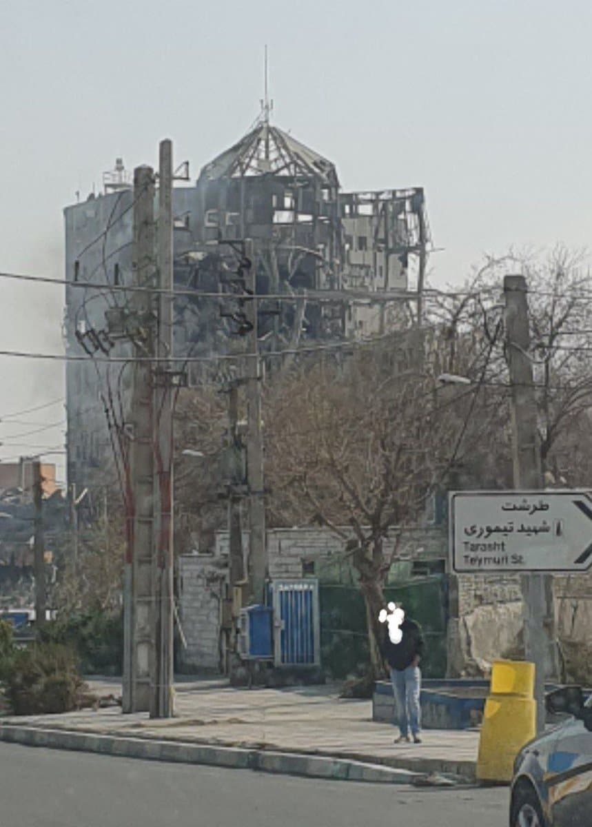 Destruction of IRSC Building