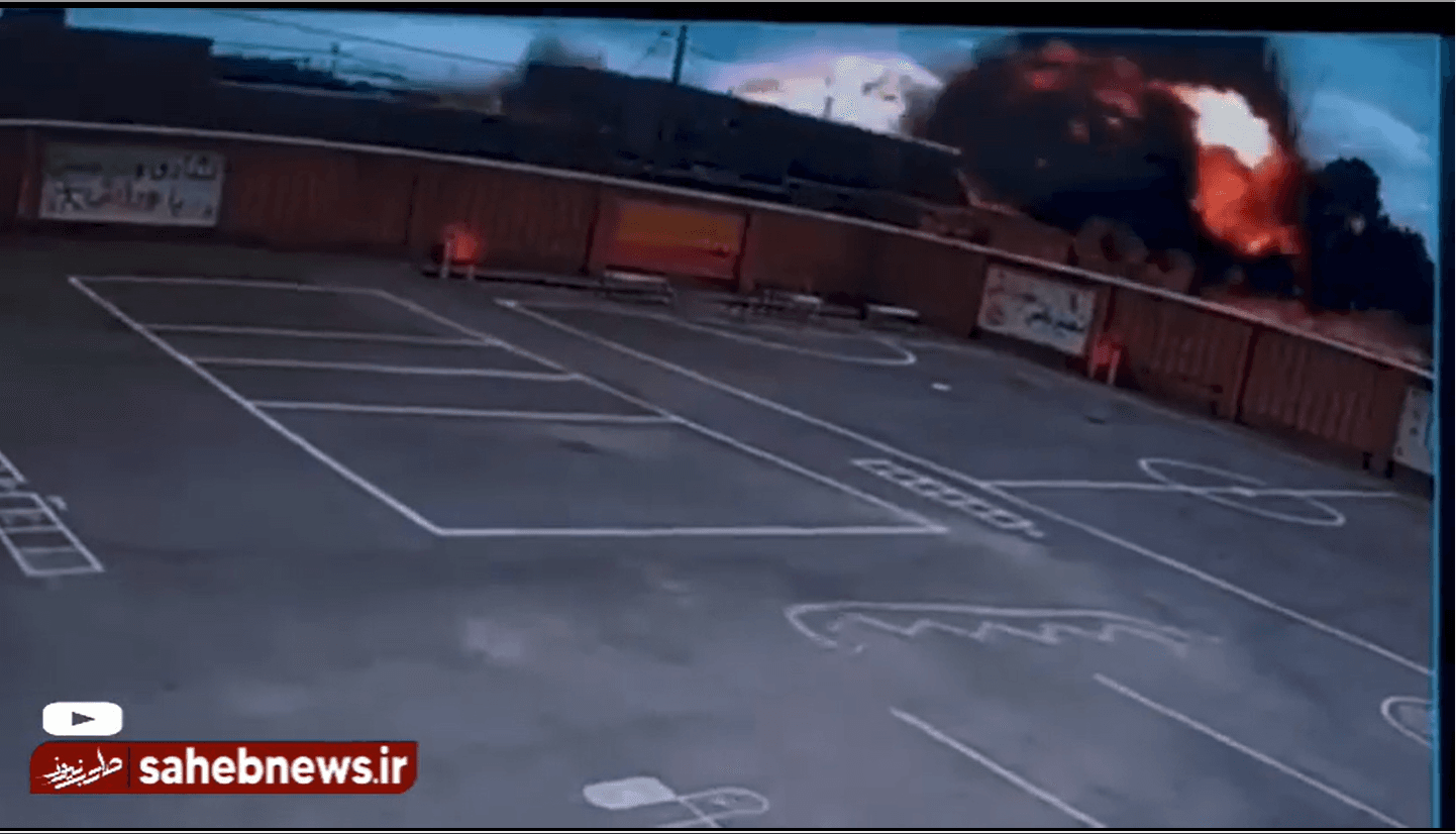 Explosion after missile landing captured