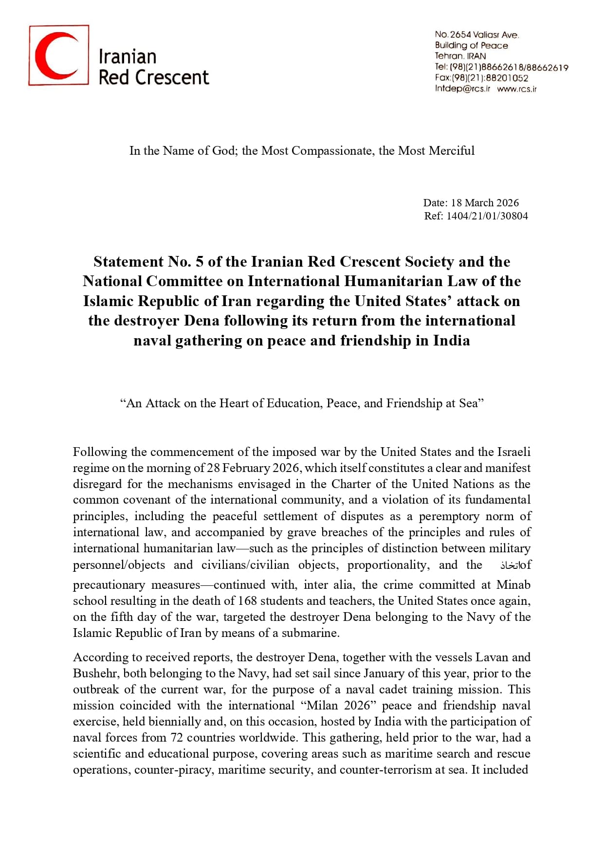 IRCS and INCHL Condemn U.S. Strike on Destroyer Dena as Grave Breach of IHL Violation